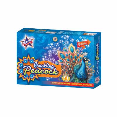 PEACOCK SIZZLING PEACOCK SIZZLING